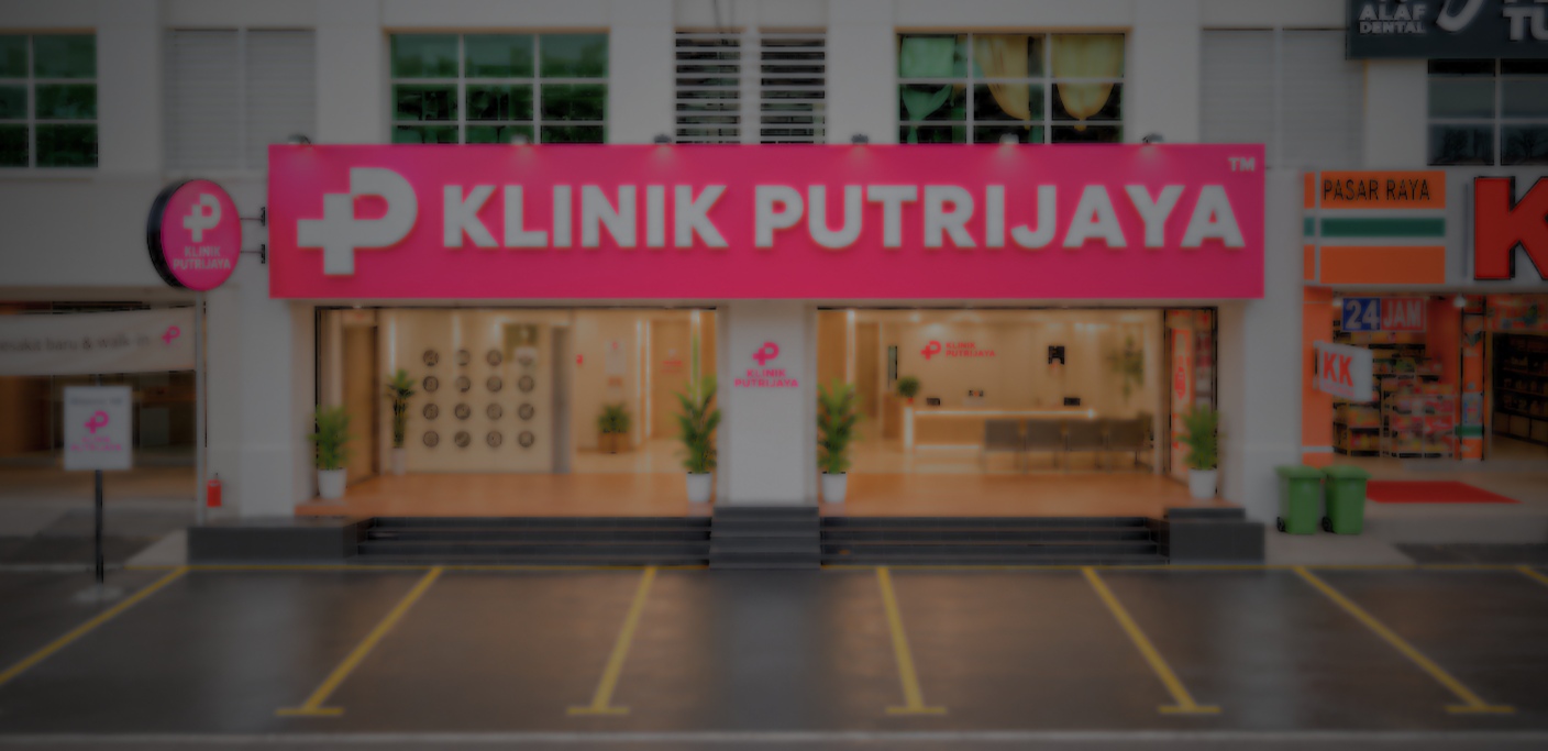 Klinik Putrijaya Cheras exterior