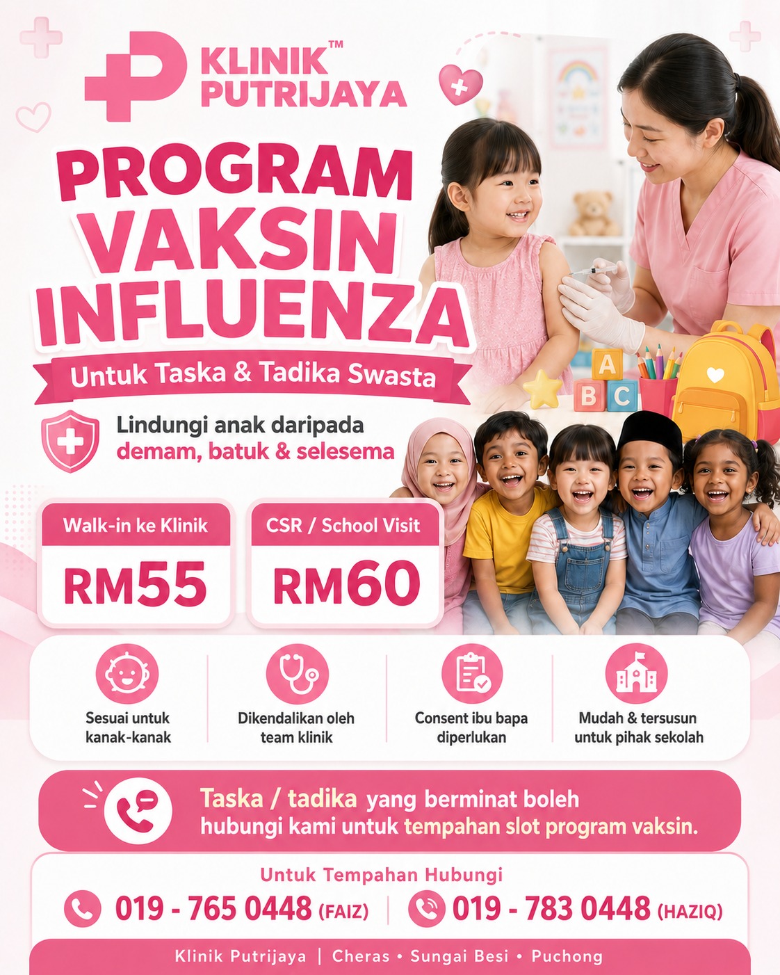 Little Shield Programme poster